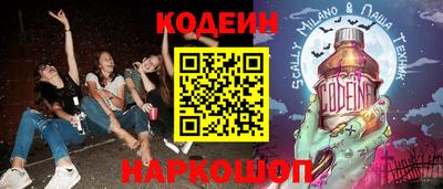 гашиш Краснознаменск