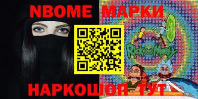 гашиш Краснознаменск