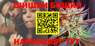 герыч Краснокаменск