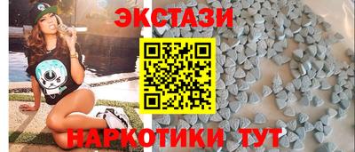 герыч Краснокаменск