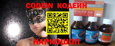гашиш Краснознаменск