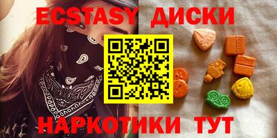 гашиш Краснознаменск