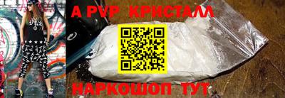 гашиш Краснознаменск