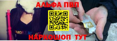 гашиш Краснознаменск