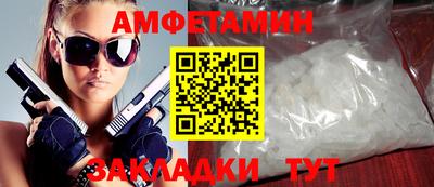 гашиш Краснознаменск