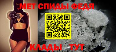 гашиш Краснознаменск