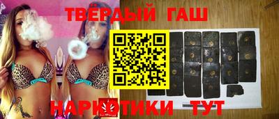 мяу мяу кристалл Краснодар
